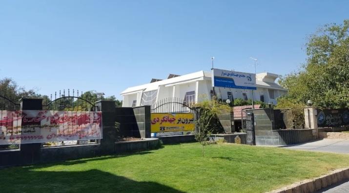 انجام تعمیرات اساسی موتورخانه هتل جهانگردی شیراز
